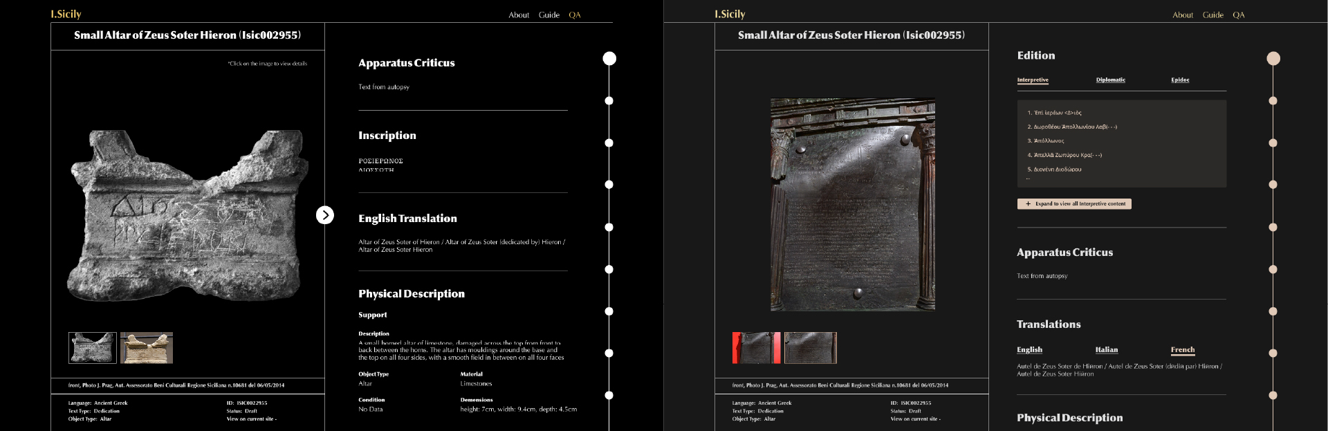 UI UX designs for inscription detail pages featuring image viewer, edition text, translations, and metadata in a dark-themed layout.